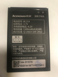 Аккумулятор для Lenovo BL214 ( A316i/A208T/A269i/A300T )