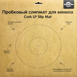 Пробковый Слипмат Для Винила (Record Pro)
