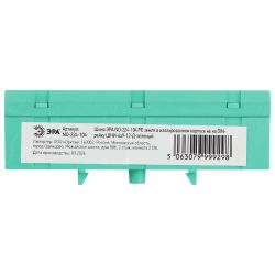 Шина ЭРА NO-224-104 PE земля в изолированном корпусе на DIN-рейку ШНИ-6х9-12-Д зеленый | Шины N, PE, PEN