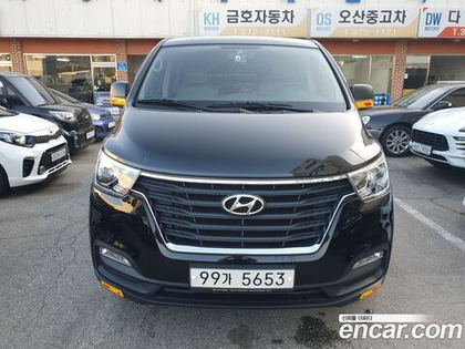 Hyundai The New Grand Starex 캠핑카 (02.2021)