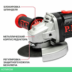 Угловая шлифмашина P.I.T. PWS20H-125D/1