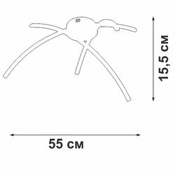 Потолочная люстра Vitaluce V2709 V2709-8/3PL