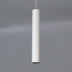 Citilux Тубус CL01PB070N LED Подвесной светильник Белый