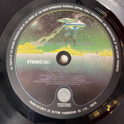 Винтажная виниловая пластинка LP Thin Lizzy Thunder And Lightning (Japan 1983) (No Obi) Cold Sweat