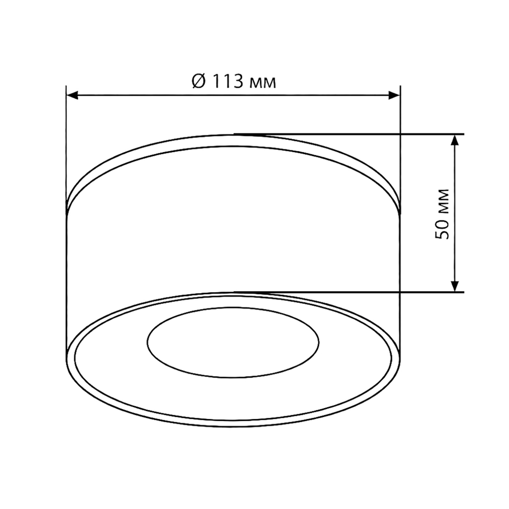 Светильник точечный накладной Wertmark Technical Altair WTA.O01.607.30.12