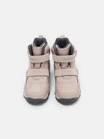 Ботинки зимние "Беж"