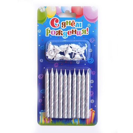 Свечи тортовые классические Серебряные металлизированные