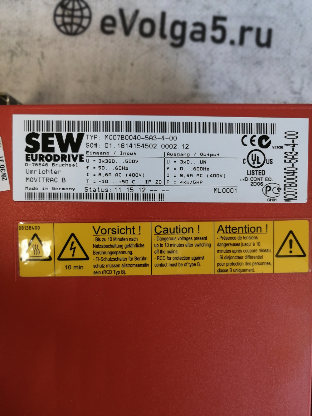 SEW Eurodrive Movitrac MC07B0040-5A3-4-00 с хранения