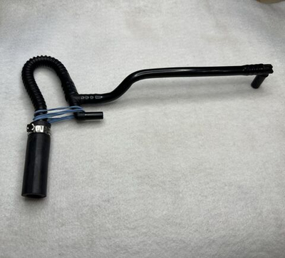 Трубка подачи воздуха Q7(4L) Touareg GP