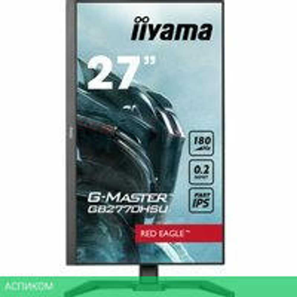 Игровой монитор Iiyama G-Master Red Eagle GB2770HSU-B6