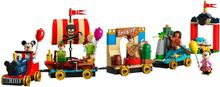 Конструктор LEGO Disney 43212 Праздничный поезд