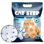 Наполнитель впитывающий силикагелевый CAT STEP Arctic Blue, 15,2 л