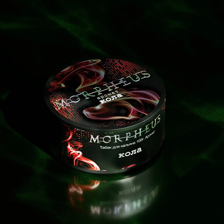 Morpheus - Кола 100 гр.