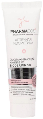 Витэкс PHARMACos ОМОЛАЖИВАЮЩИЙ комплекс для лица Biodermin 30+   50мл