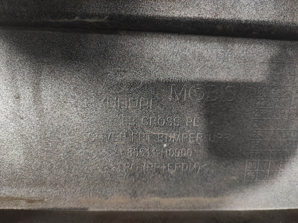 Бампер передний Kia Rio 4 X-Line 20-нв Б/У Оригинал 86511H0900