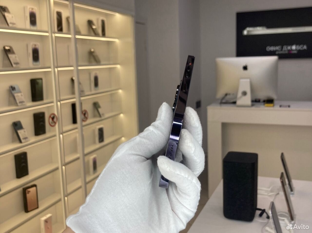 iPhone 14 Pro, 256 ГБ б/у