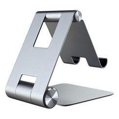 Настольная подставка Satechi R1 Aluminum Multi-Angle Tablet Stand для мобильных устройств, серый космос (ST-R1M)