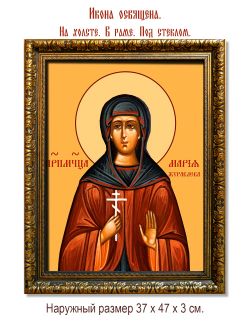 Мария Журавлева преподобномученица. Икона на холсте.