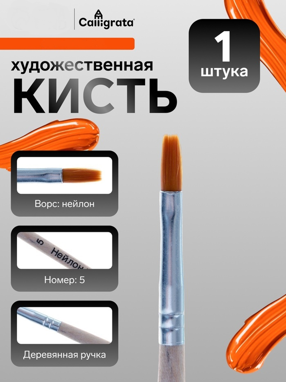 700 - 2026-05-30T122925.627