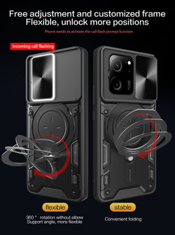 Чехол с кольцом Big Ring Case для Xiaomi 13T (Pro)