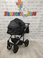 Коляска модульная Adamex Zico Deluxe Z-SA2