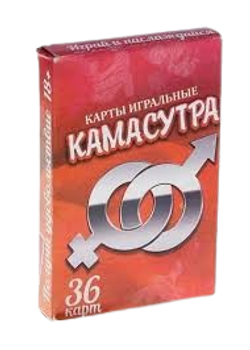 Игральные карты для взрослых «Камасутра»