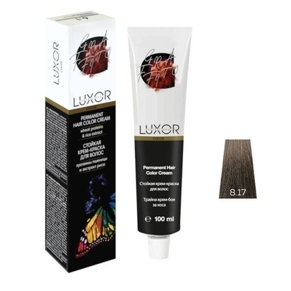8.17 GR  Светлый блондин пепельный шоколад крем-краска LUXOR Professional 100мл