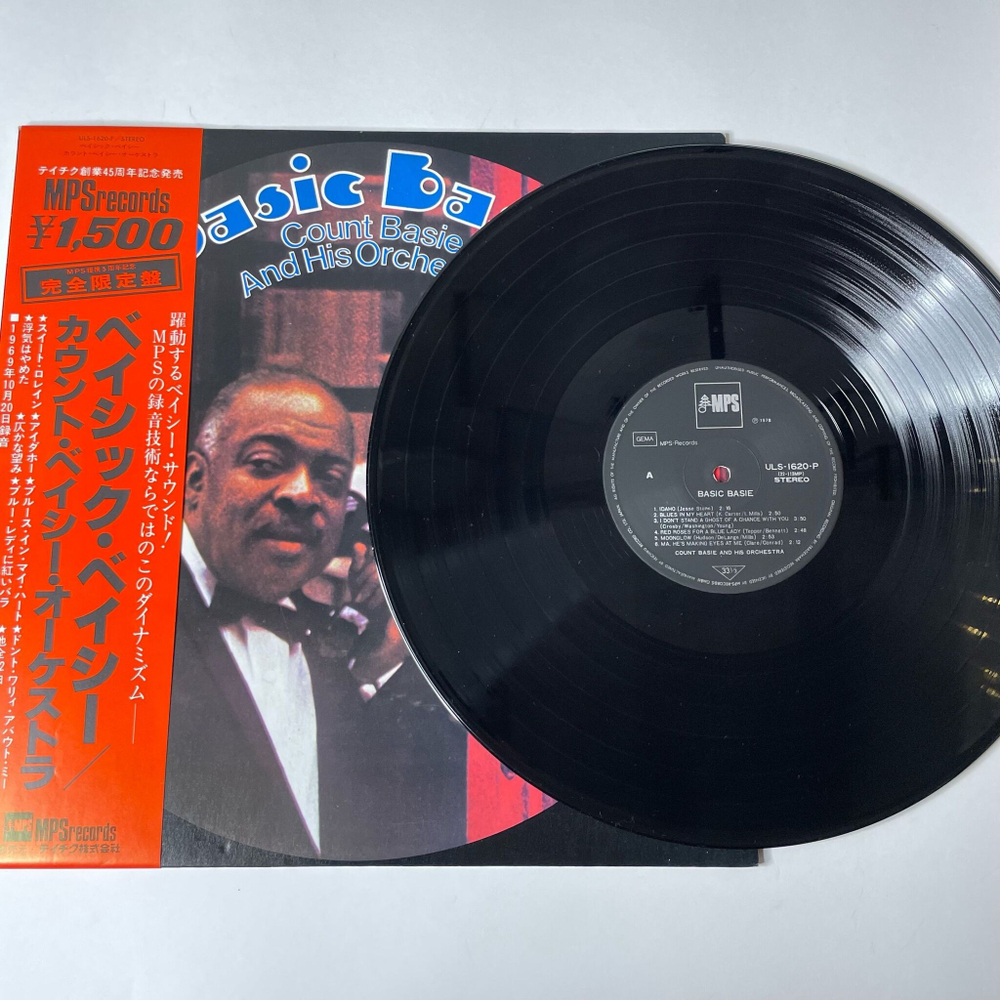 Винтажная виниловая пластинка LP Count Basie And His Orchestra Basic (Japan 1978) (Obi)