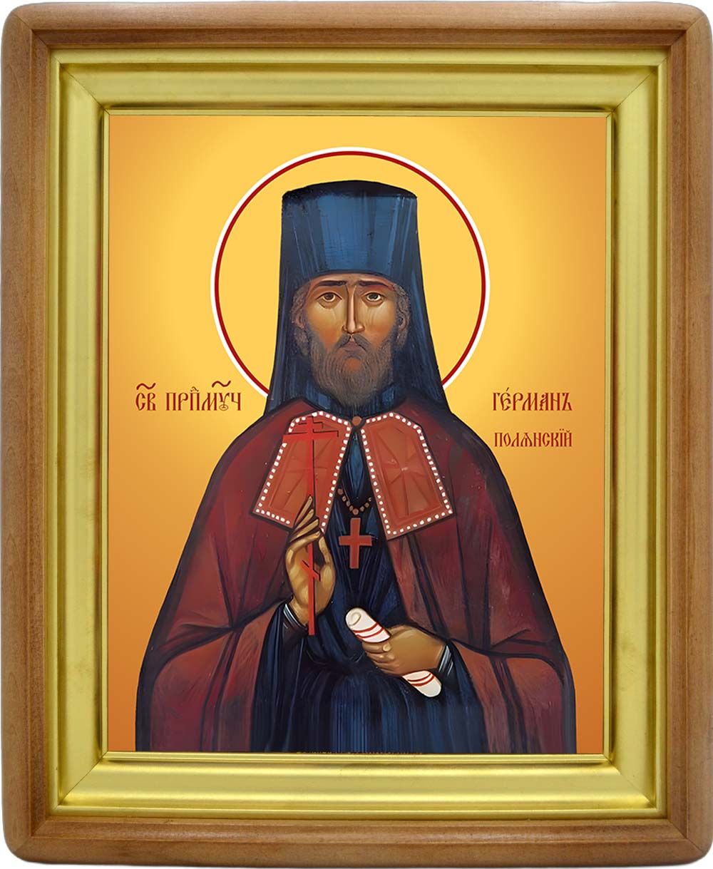 Герман Полянский преподобномученик . Икона на холсте.