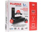 Приемник цифрового ТВ LUMAX DV2118HD