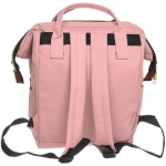 Рюкзак городской «Fashion city», цвет пудровый, 34*26*17см