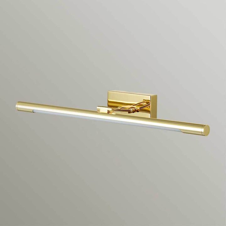 Подсветка для картин Lumion Picture Hikari 3767/8WL