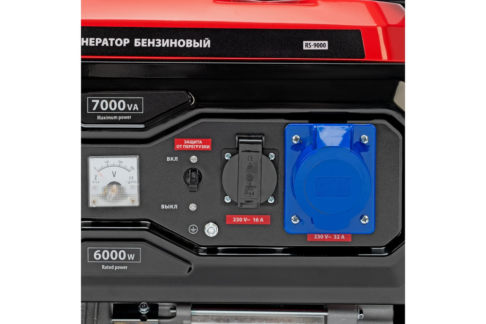 Генератор бензиновый MTX RS-9000
