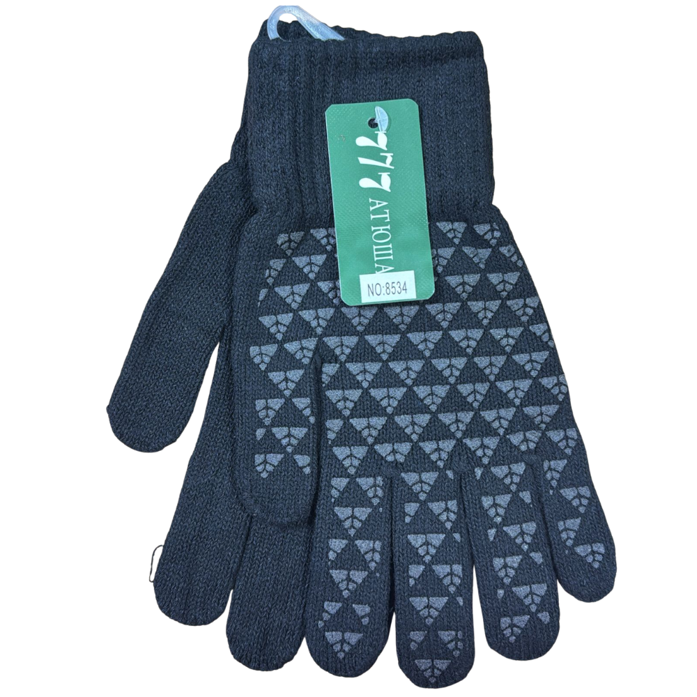 Перчатки  Атюша 777  №8534