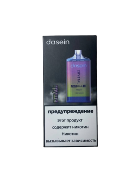 Dasein Crystal Pro Max Груша 10000 затяжек 20мг (2%)