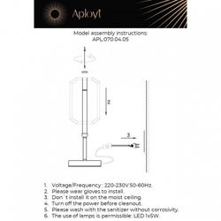 Настольная лампа декоративная Aployt Lakres APL.070.04.05
