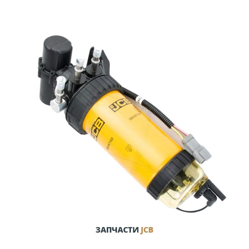 Насос сепаратор топливо в сборе JCB 320/07441, 320-07441