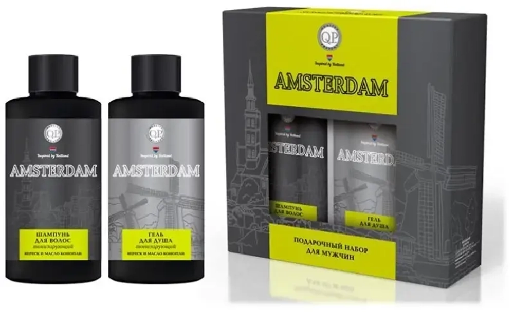 Подарочный набор Q.P. Amsterdam (Шампунь д/волос 320мл + Гель д/душа 320мл)