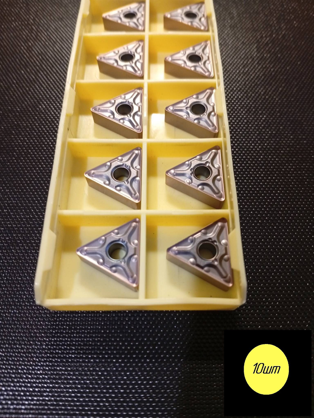 Пластина токарная TNMG160408-MA