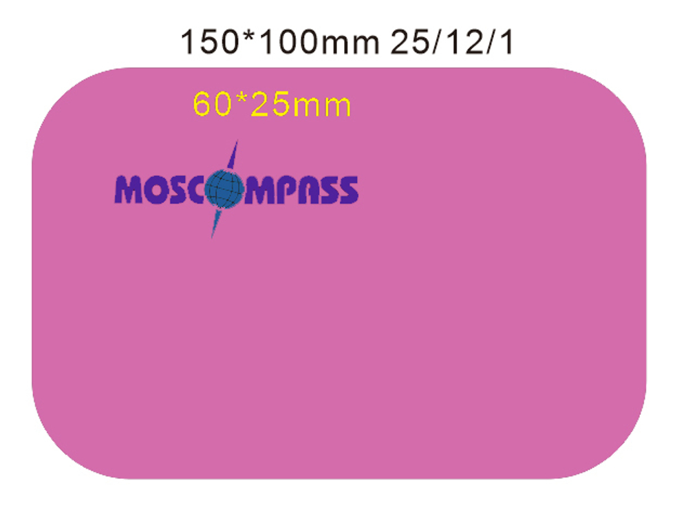 Компас звездочка, Москомпас Модель 9L и Чехол для компаса и ЧИПа (Футляр подарочный)