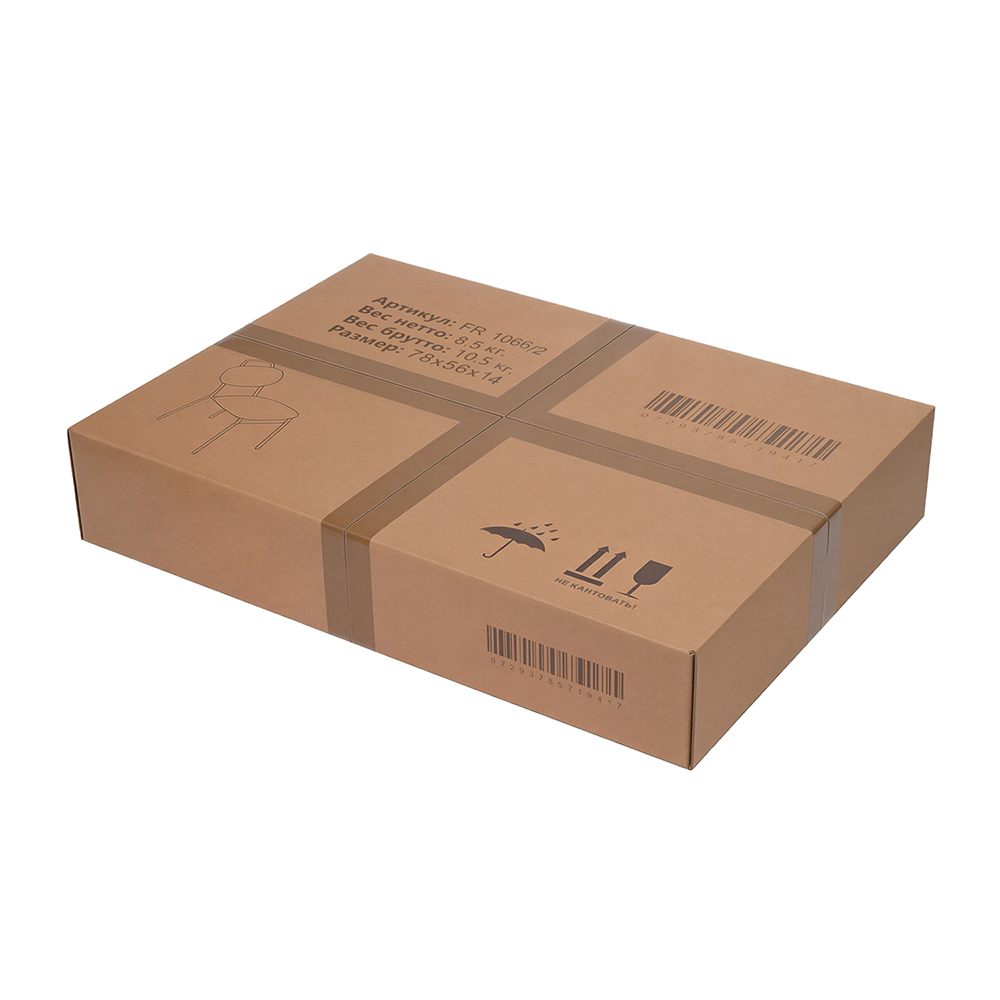 Стул MOLLY разборный терракотовый