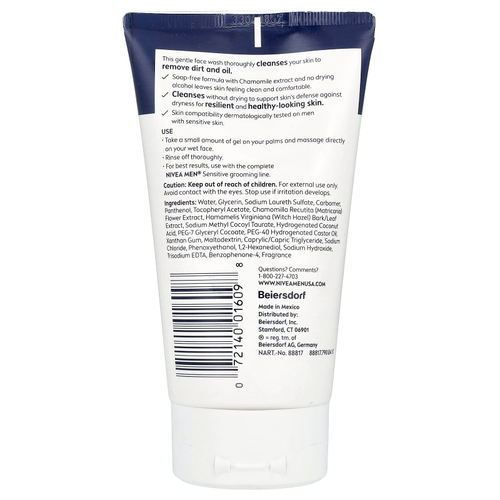Nivea, Средство для умывания для чувствительной кожи для мужчин, 150 мл (5 жидк. унц.)
