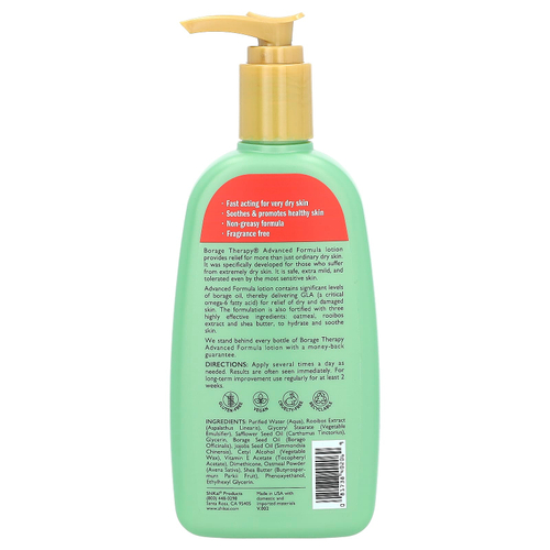 Shikai, Borage Therapy, улучшенная формула лосьона, без отдушки, 238 мл (8 жидк. унций)