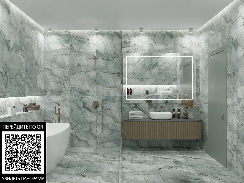 Керамогранит Primavera Tanami Mint Grit Granula 60x120 см (GG211)