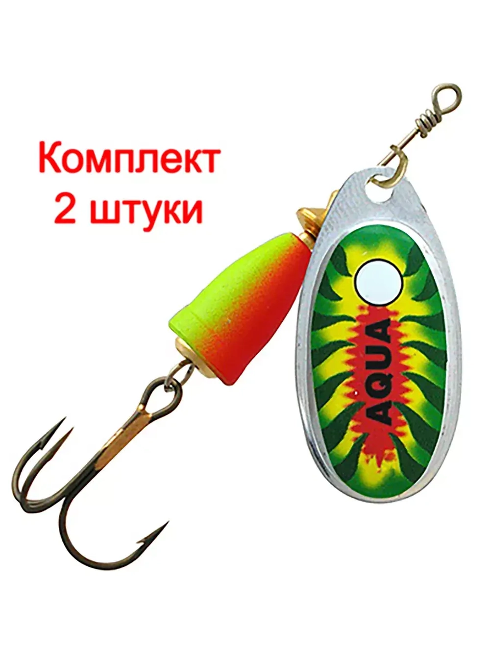 Блесна вертушка COMET+BELL 04,0g, лепесток № 2, DZ-07