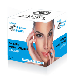 Крем-уход увлажняющий для рук (Мочевина Миндаль Шиповник), 50 мл