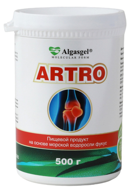 Algasgel ARTRO Здоровье суставов и костей