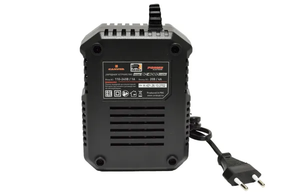 Зарядное устройство BC 4020 (20В, 2А, 1 слот)
