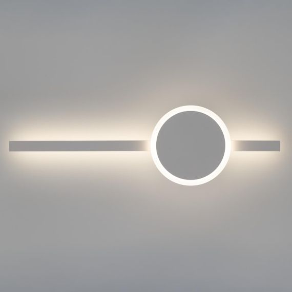 Бра Citilux Стиг белый CL203300