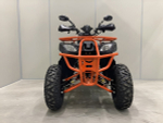 Квадроцикл GLADIATOR H200